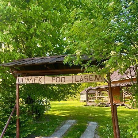 Domek Pod Lasem Lubycza Krolewska Exterior foto